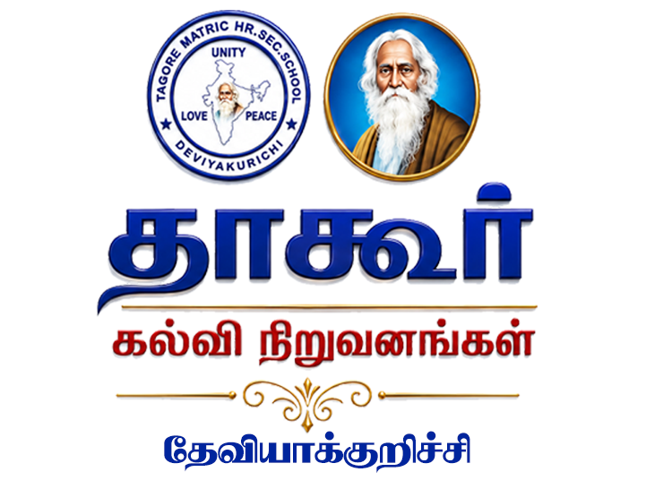 Tagore Educational Group - Deviyakurichi