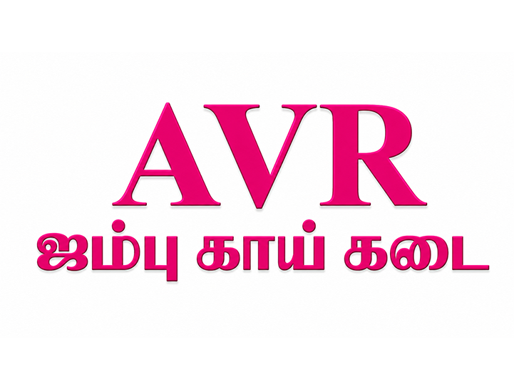 AVR Jambu Kaai Kadai
